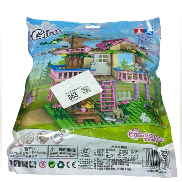 Tree House Building Set Compatible with Friends - Picture 2 of 2